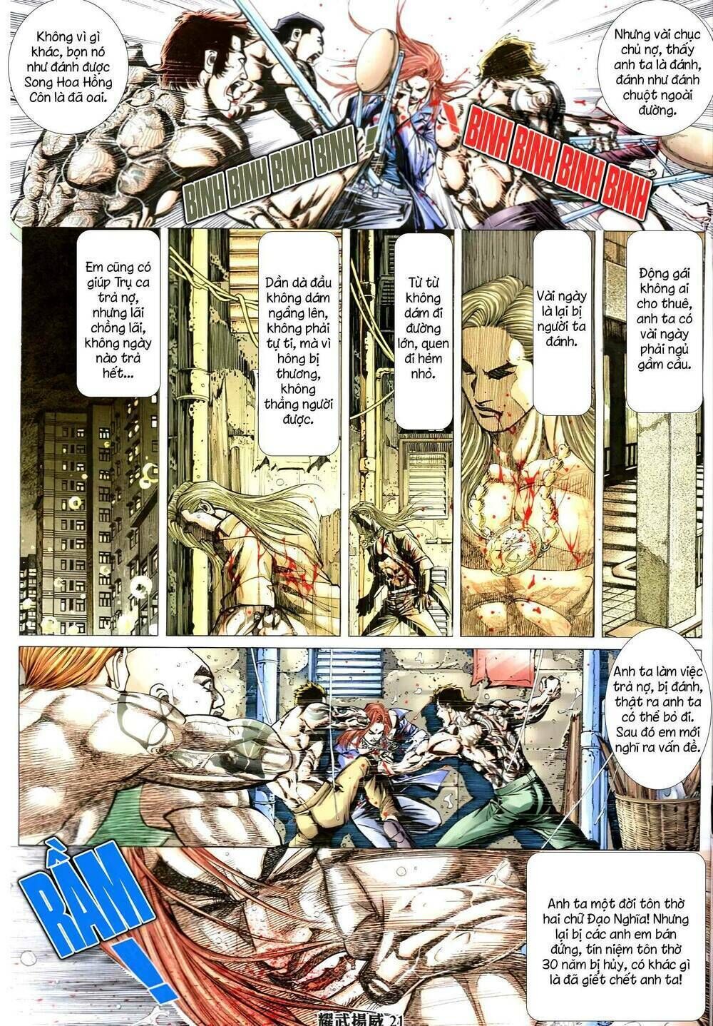 diệu võ dương oai Chapter 330 - Next Chapter 331