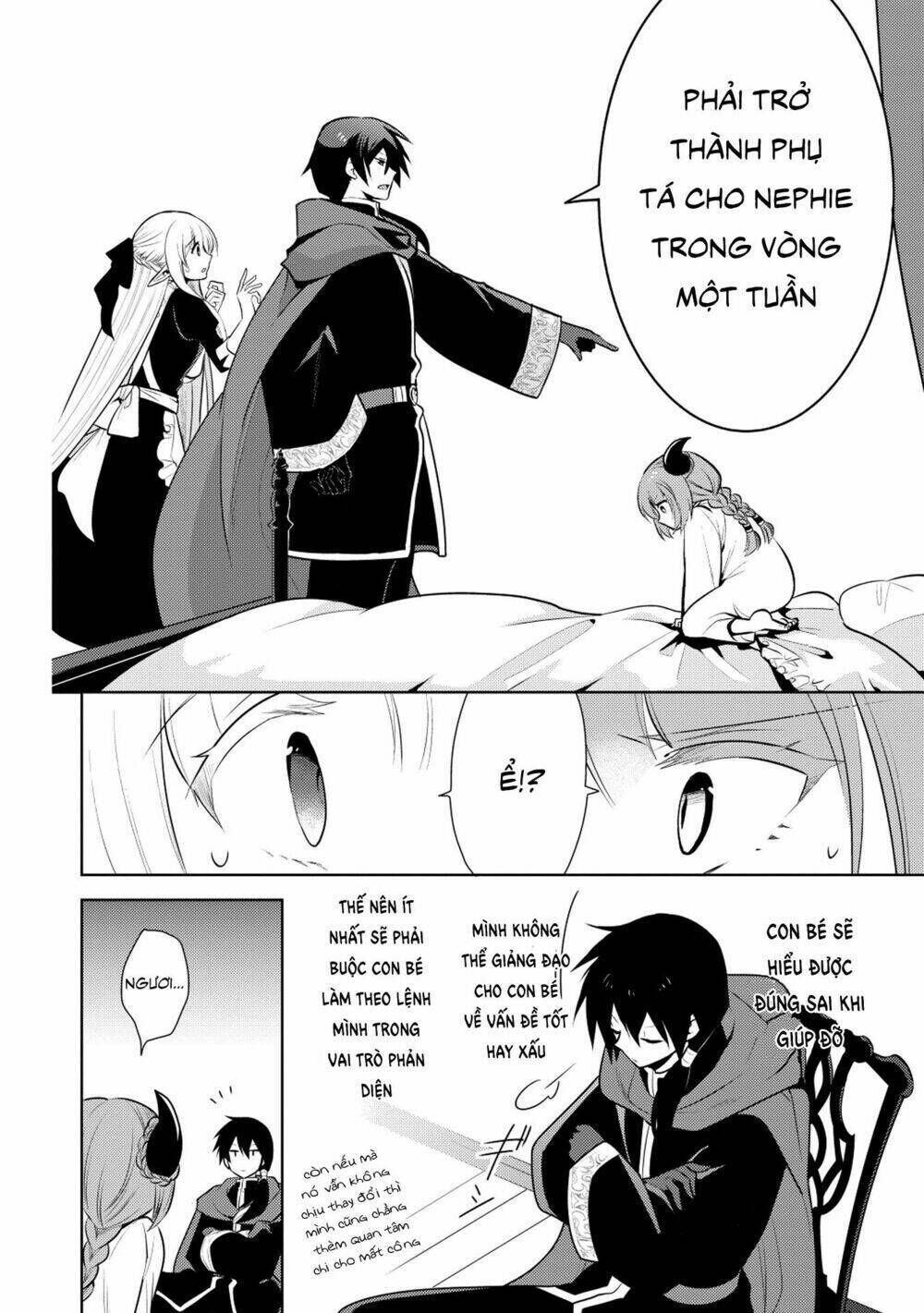 maou no ore ga dorei elf wo yome ni shitanda ga, dou medereba ii? chapter 15 - Next chapter 16