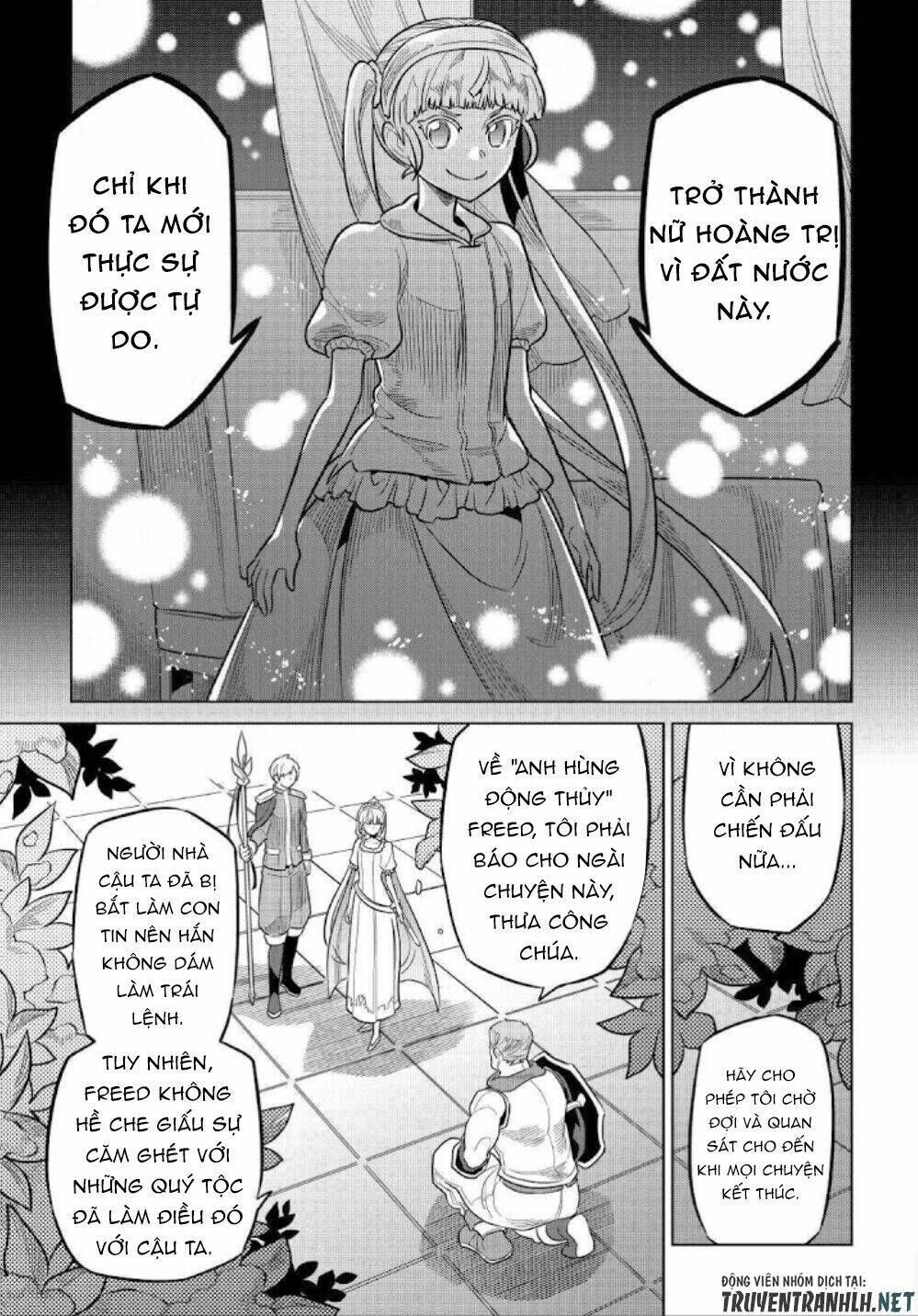 re:monster chapter 69 - Trang 2