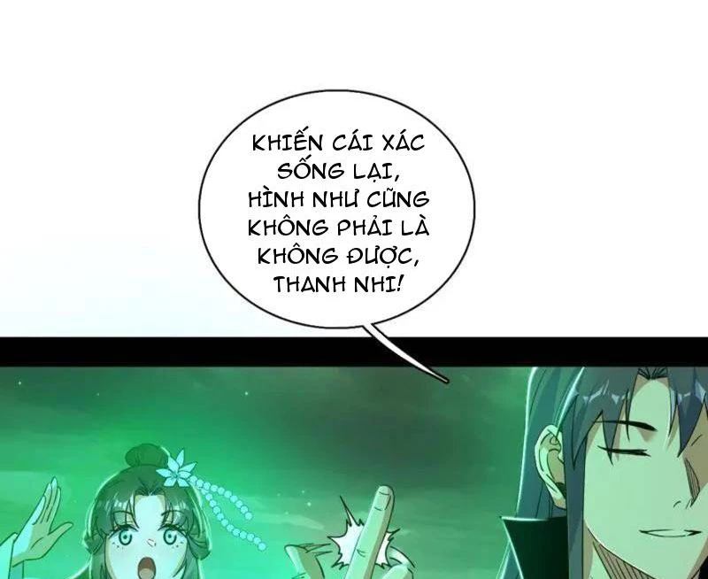 ta là tà đế Chapter 527 - Next Chapter 528