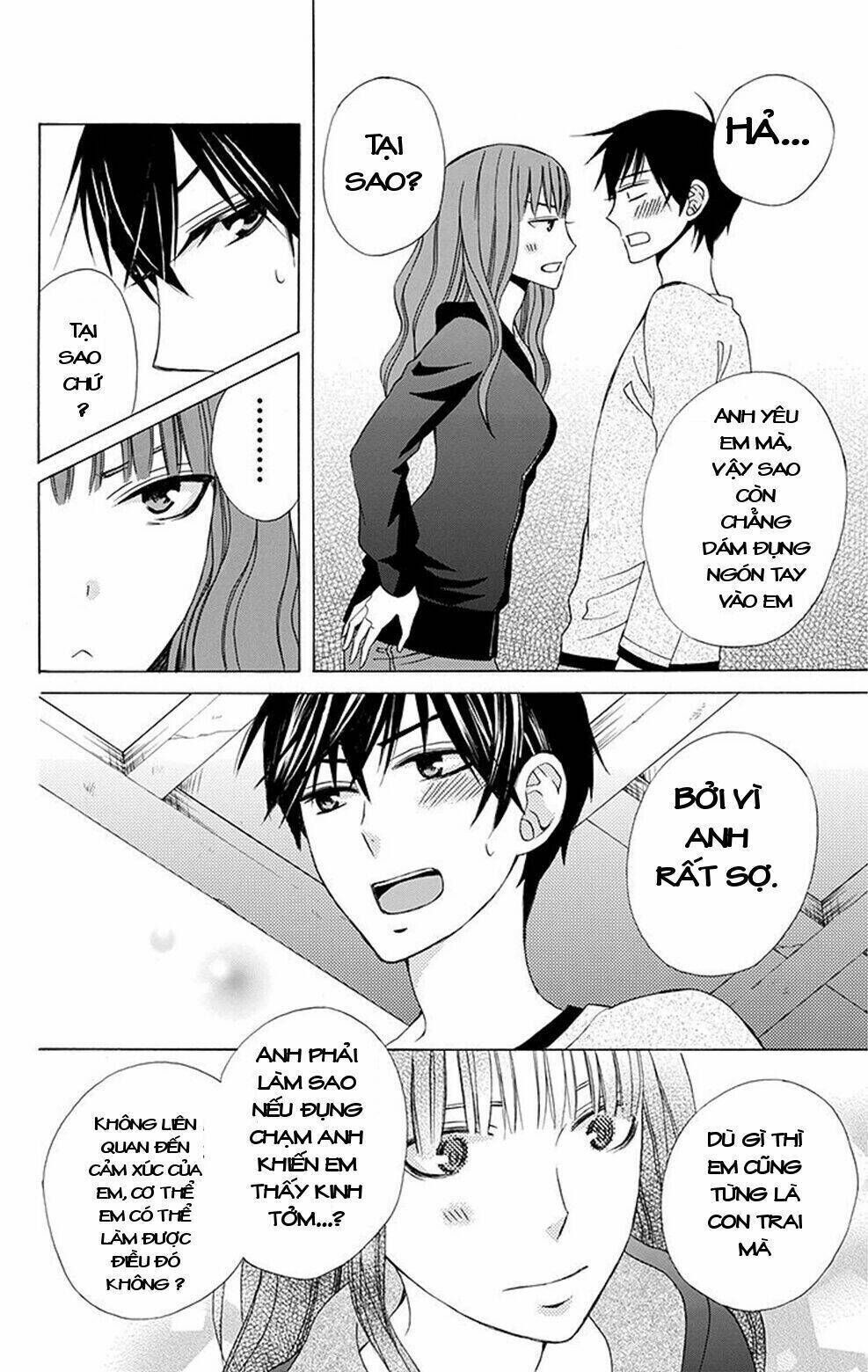 kanojo ni naru hi Chapter 4.5 - Trang 2