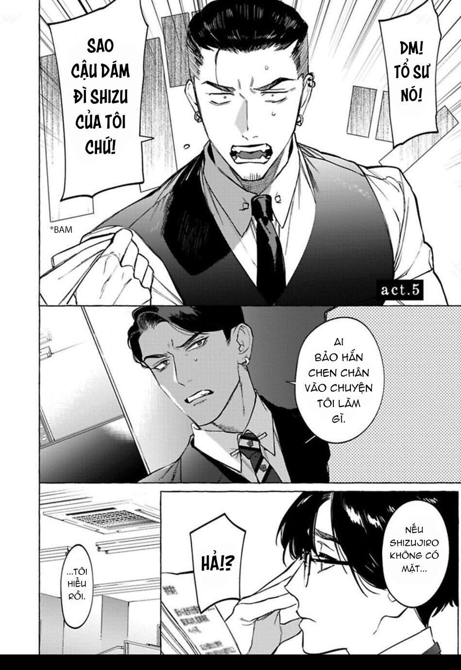 [HON Toku] Office no Hyou Chapter 5 END - Trang 1