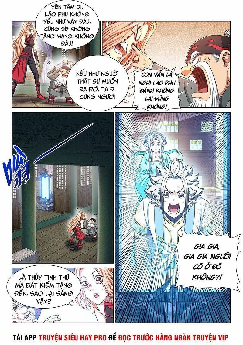 ta là đại thần tiên chapter 364 - Trang 2