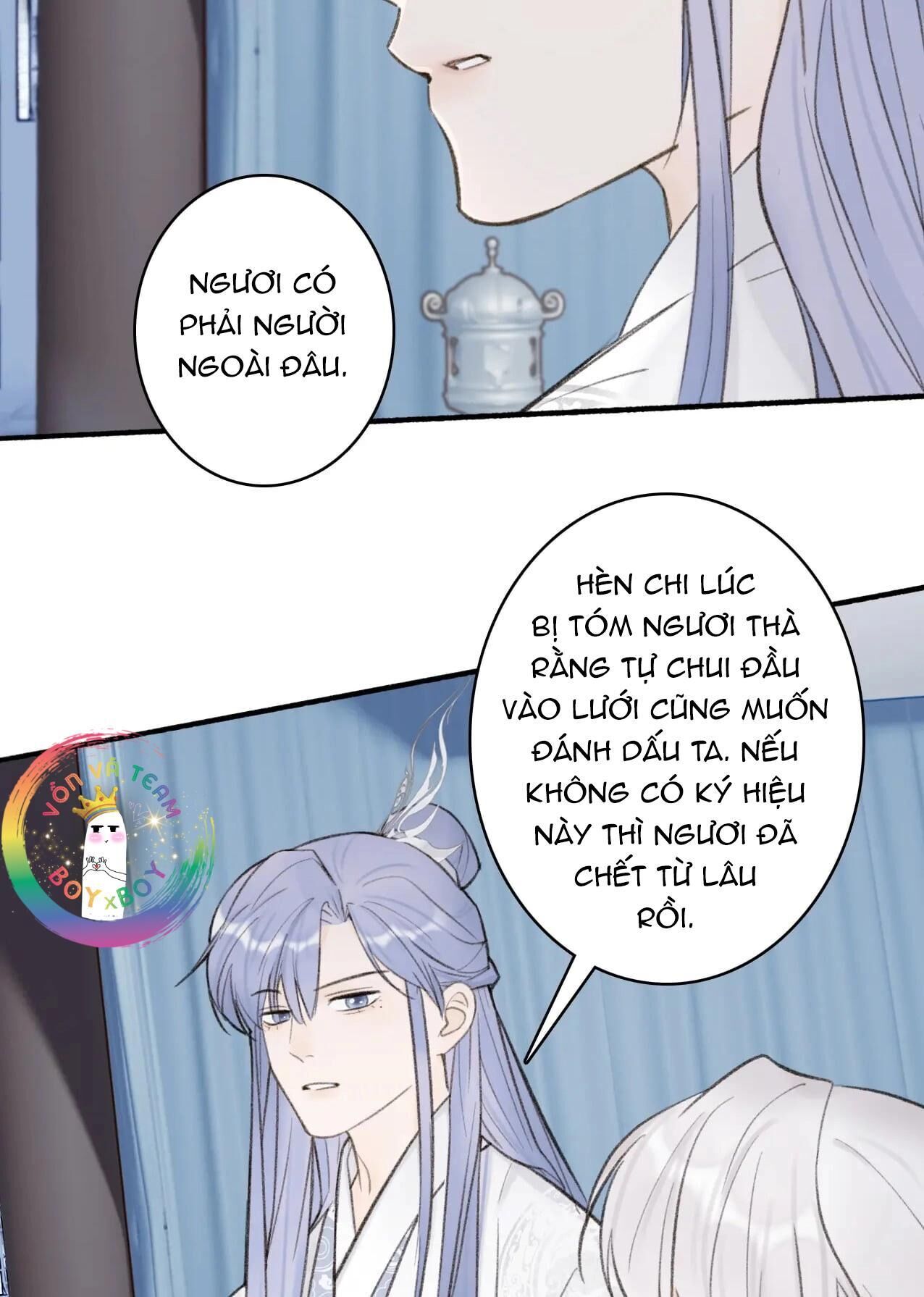 tướng quân! coi chừng chó dại! Chapter 26 - Next Chapter 27