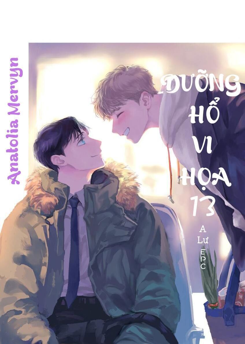 Dưỡng Hổ Vi Họa Chapter 13 - Trang 2