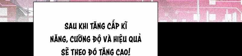 Ngại Qué, Kỹ Năng Của Ta Tự Mãn Cấp! Chapter 1 - Trang 1