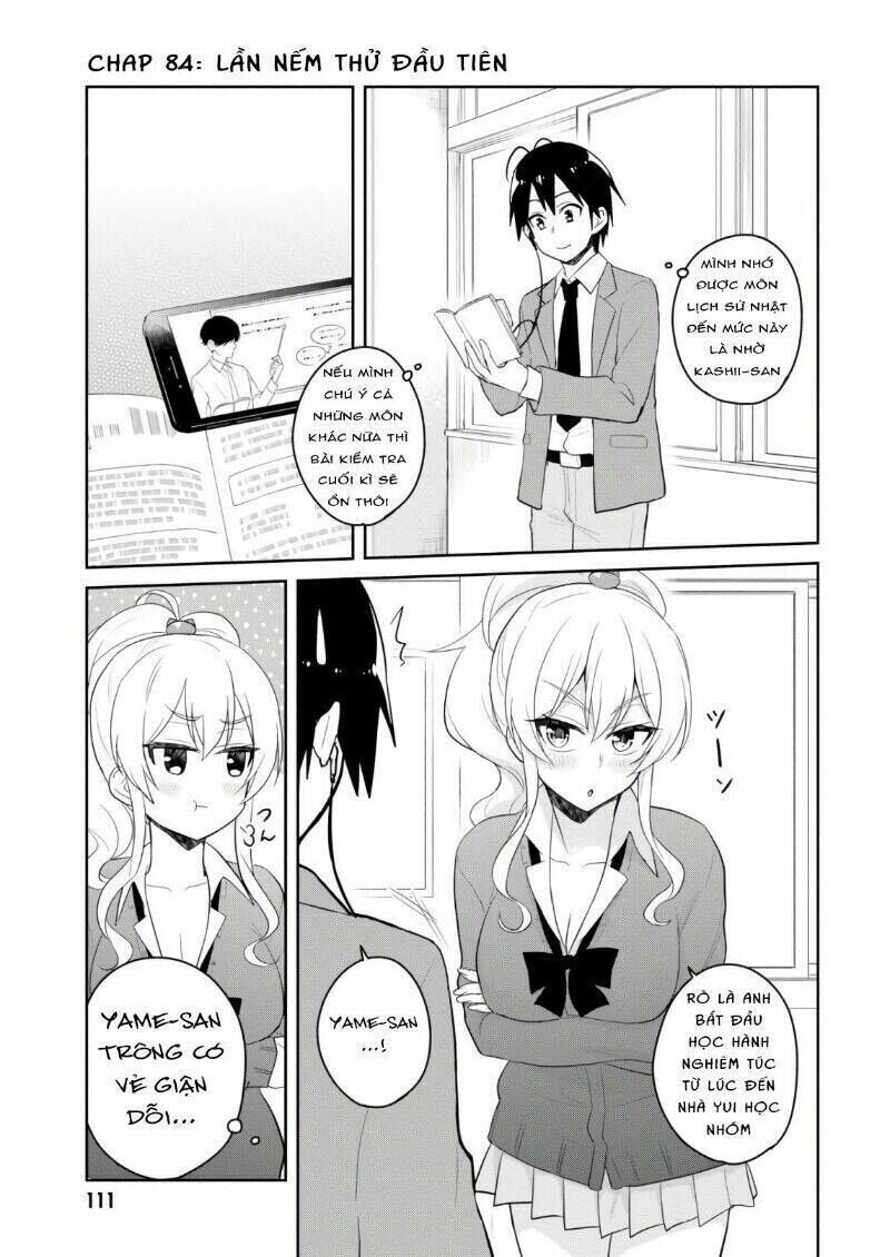 lần đầu với gal chapter 84 - Trang 2