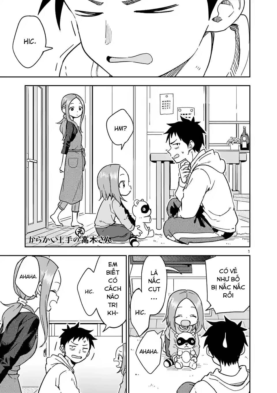 Karakai Jouzu no (Moto) Takagi-san Chapter 298 - Next Chapter 299