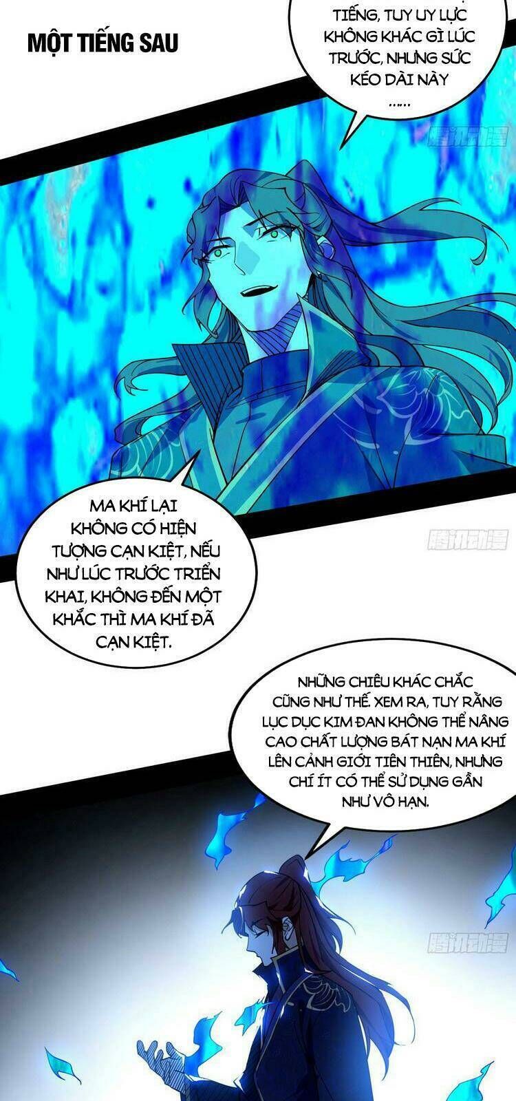 ta là tà đế Chapter 210 - Next Chapter 211