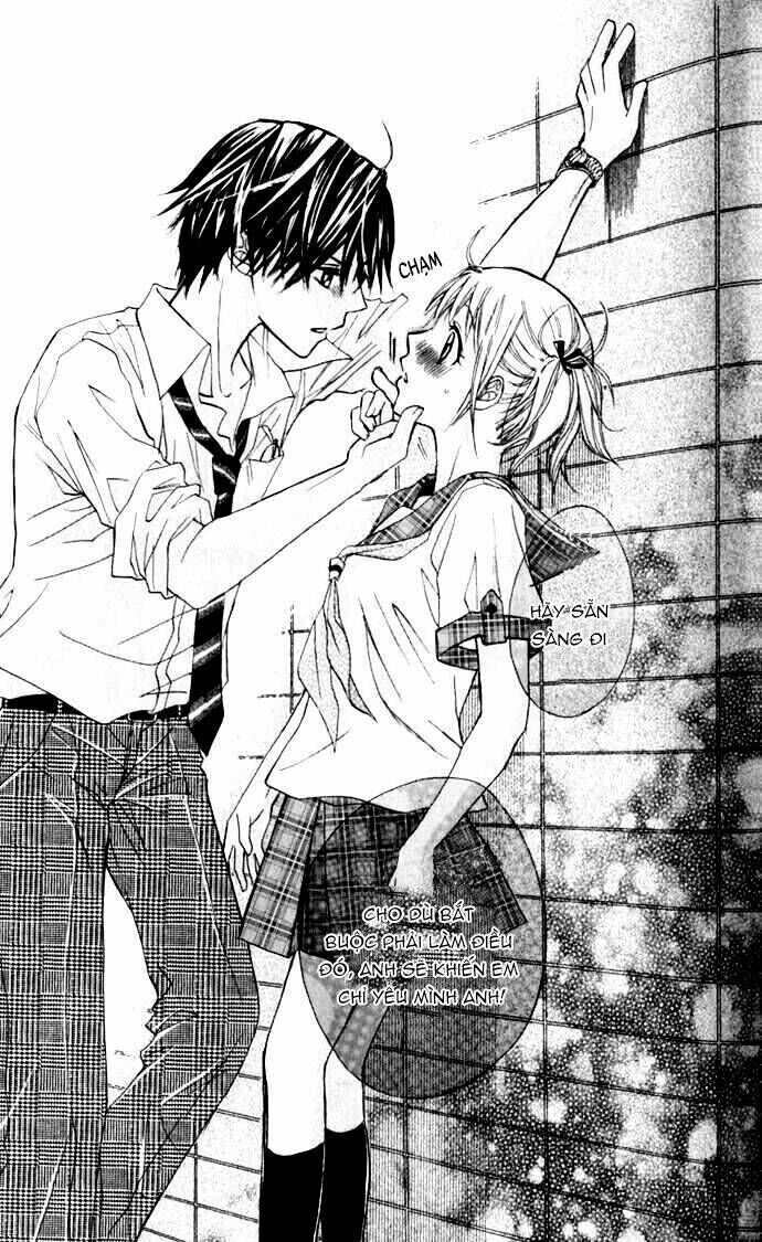 Hatsumei Princess Chapter 1 - Trang 2