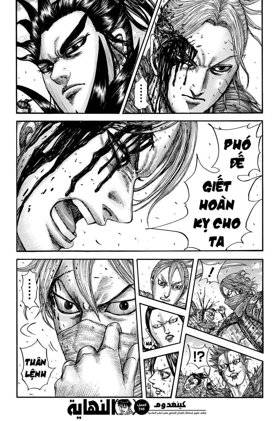 kingdom - vương giả thiên hạ chapter 745 - Next chapter 746