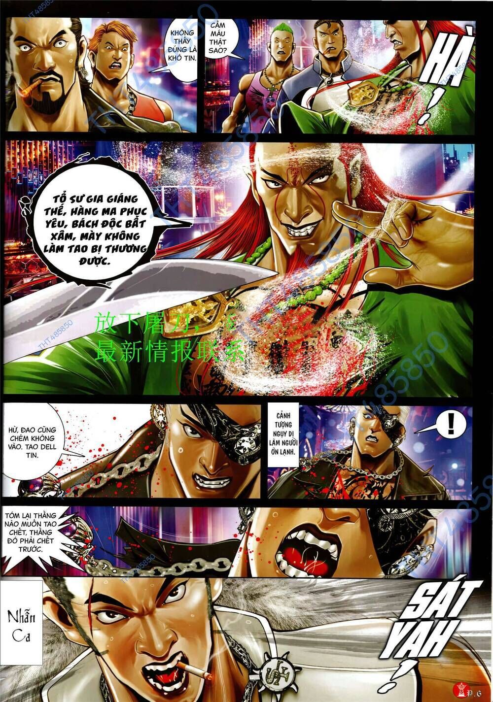 hỏa vũ diệu dương chapter 944 - Next chapter 945