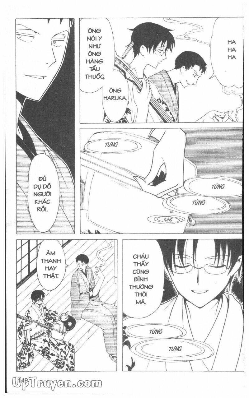 xxxHoLic - Hành Trình Bí Ẩn Chapter 17 - Trang 2