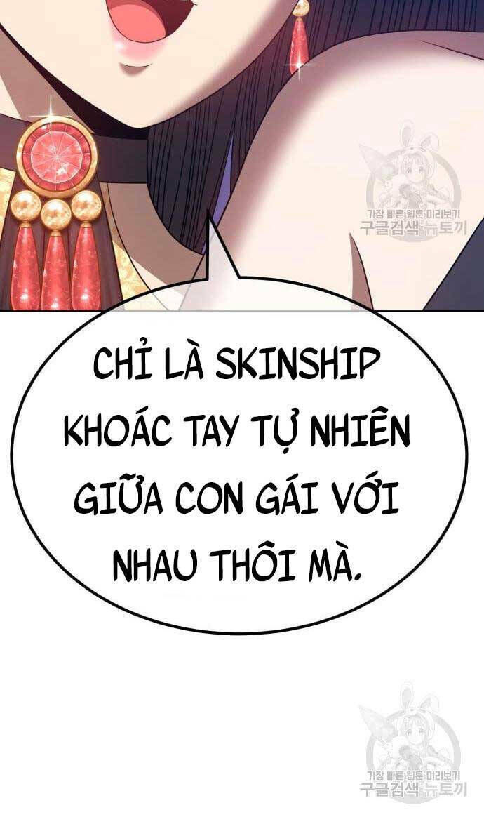 gậy gỗ cấp 99+ chapter 53 - Trang 2