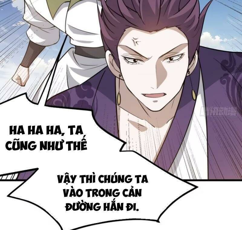 hệ thống gánh con mạnh nhất chapter 119 - Trang 2