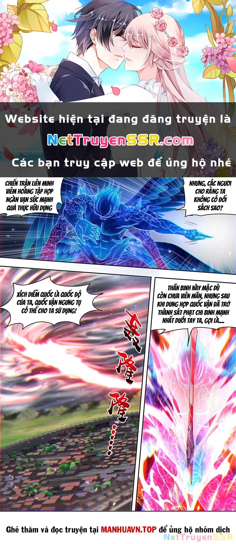 ngự linh thế giới Chapter 825 - Trang 2