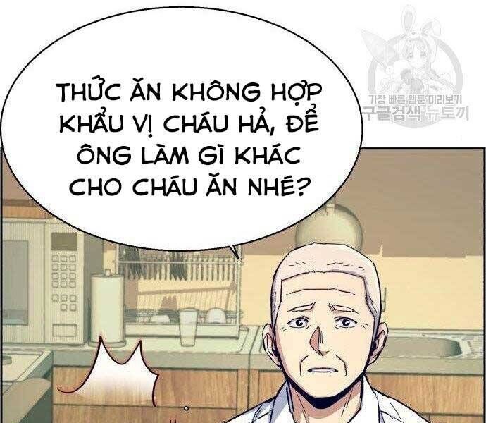 bạn học của tôi là lính đánh thuê chapter 99 - Next chapter 100