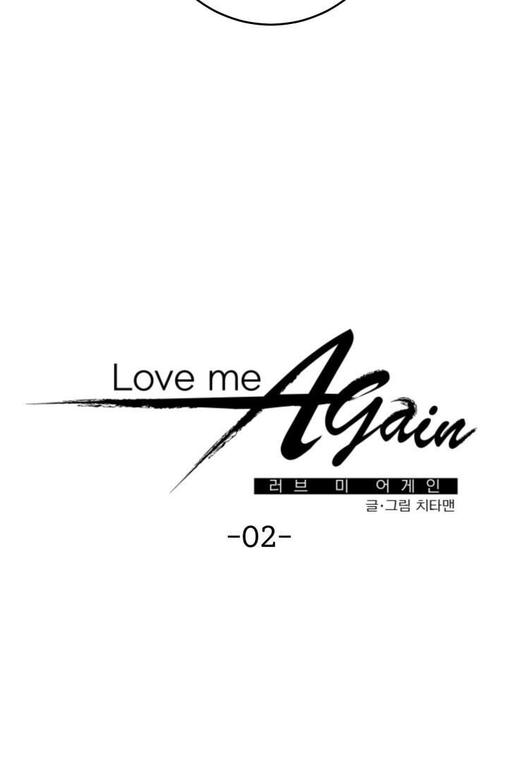 YÊU EM THÊM LẦN NỮA (LOVE ME AGAIN) Chapter 2 - Next Chapter 2