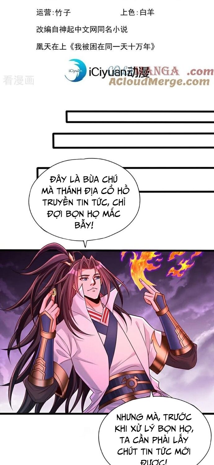 ta bị nhốt cùng một ngày mười vạn năm Chapter 467 - Next Chapter 468