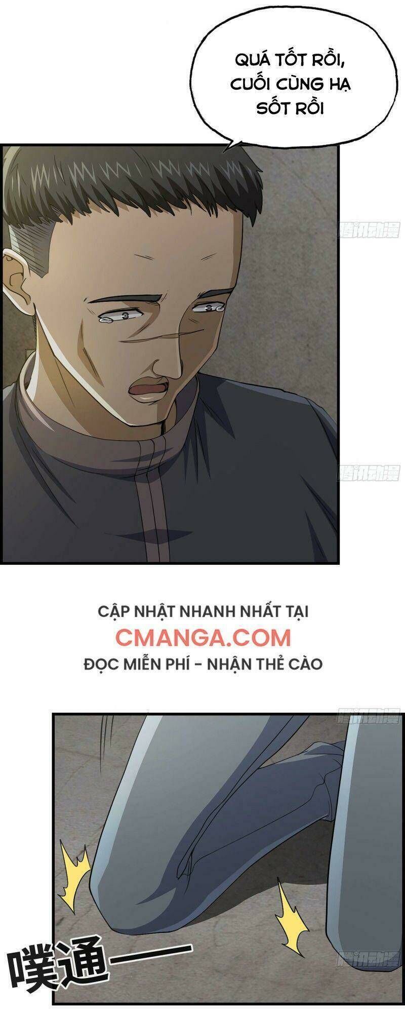 tôi chuyển vàng tại mạt thế Chapter 66 - Next Chapter 67