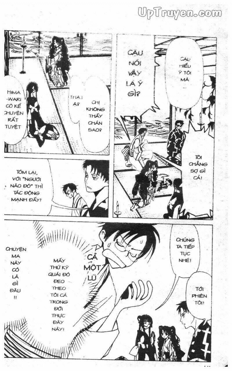 xxxHoLic - Hành Trình Bí Ẩn Chapter 2 - Trang 2