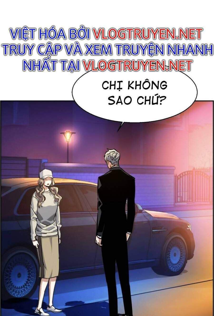 bạn học của tôi là lính đánh thuê chapter 60 - Next chapter 61