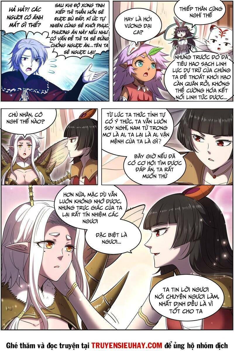 ngự linh thế giới chapter 682 - Trang 2