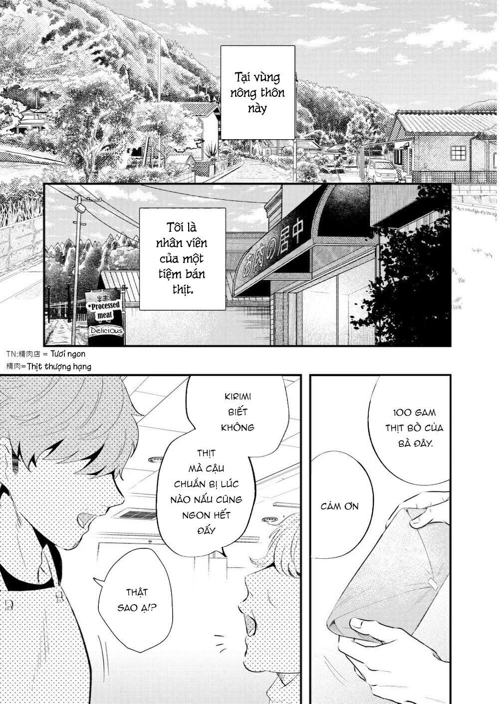 oneshot ịch ịch Chapter 82 - Trang 1