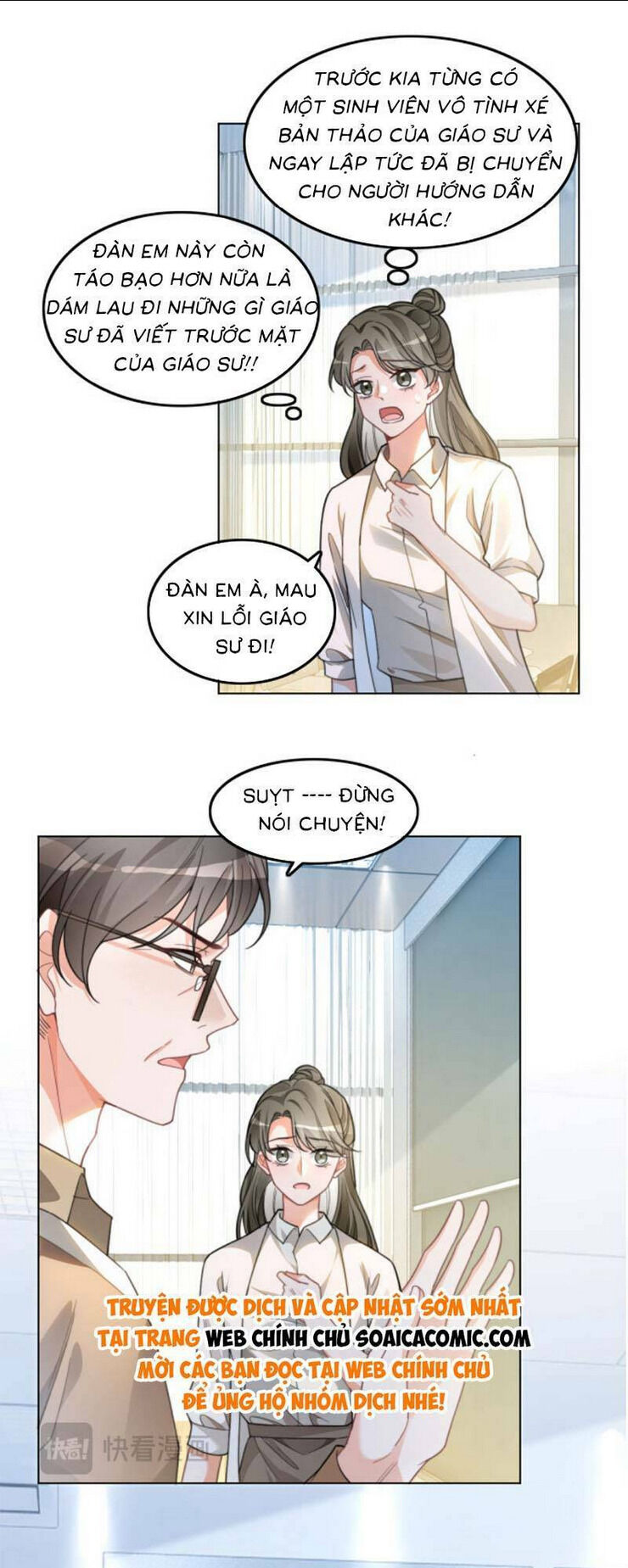 được các anh trai chiều chuộng tôi trở nên ngang tàng chapter 227 - Next Chapter 228