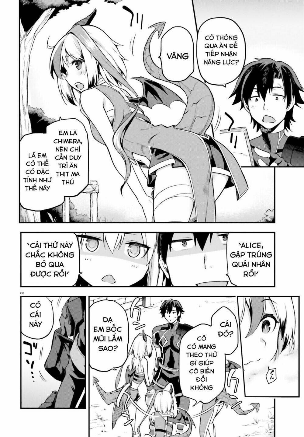 sentouin, hakenshimasu! chapter 3 - Trang 2