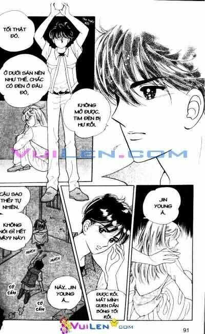 Cánh cửa mùa hè Chapter 1 - Trang 2