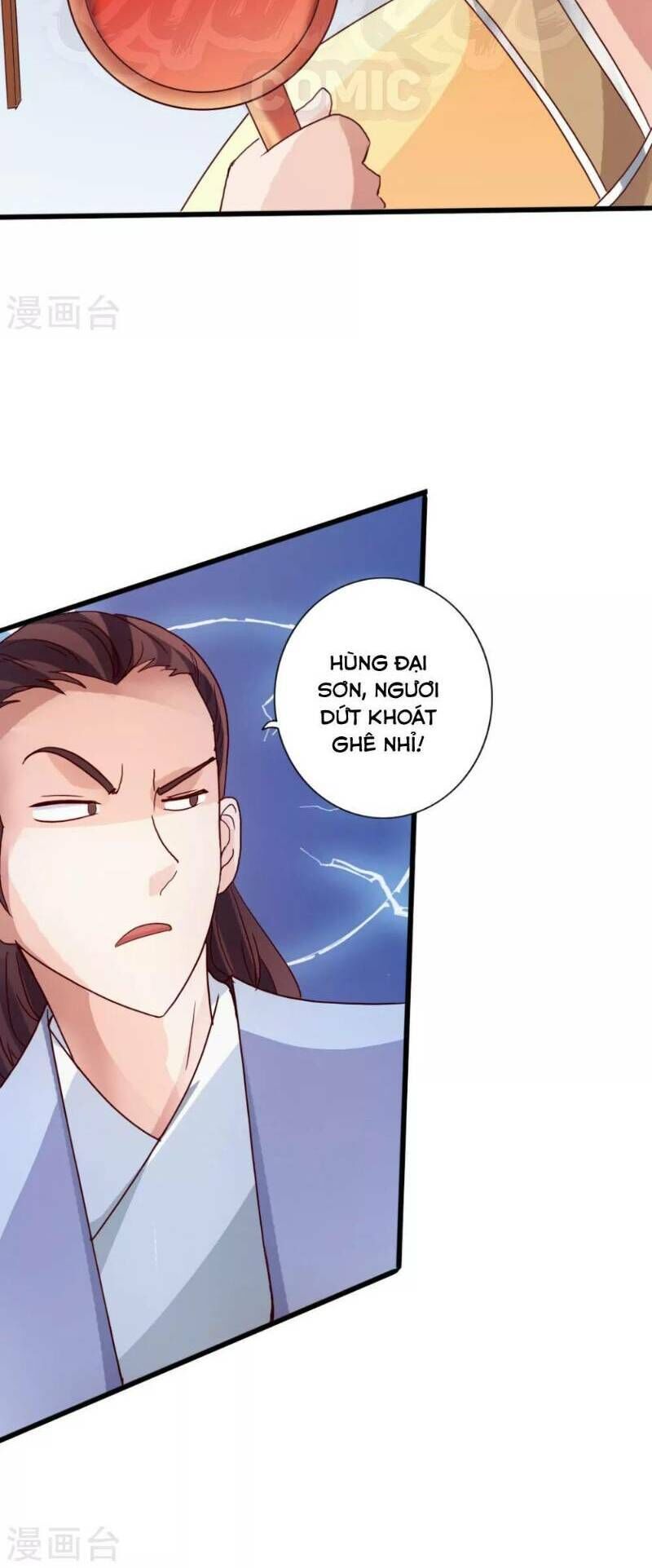 tiên võ đế tôn chapter 48 - Trang 2