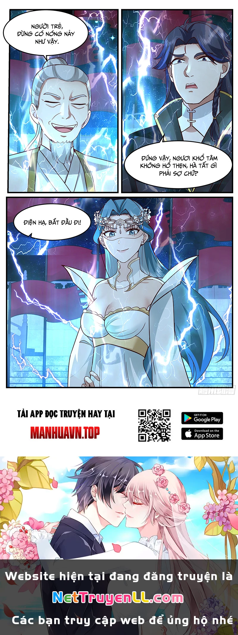 võ luyện đỉnh phong chapter 3751 - Trang 1