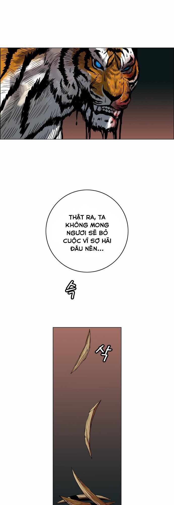 Anh Trai Tôi Là Hổ Chapter 4 - Trang 2