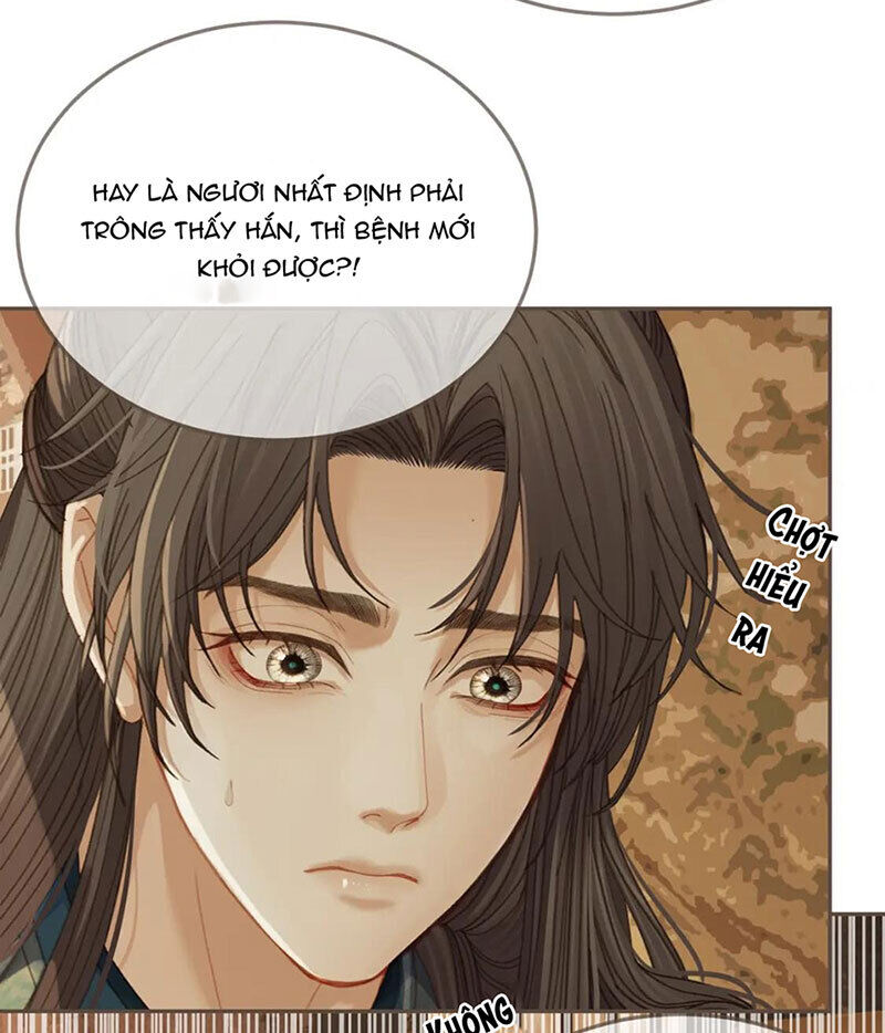 Á Nô 2: Thám Hoa Chapter 19 - Next Chapter 20