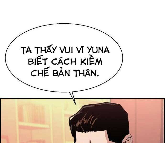 bạn học của tôi là lính đánh thuê chapter 90 - Next chapter 91