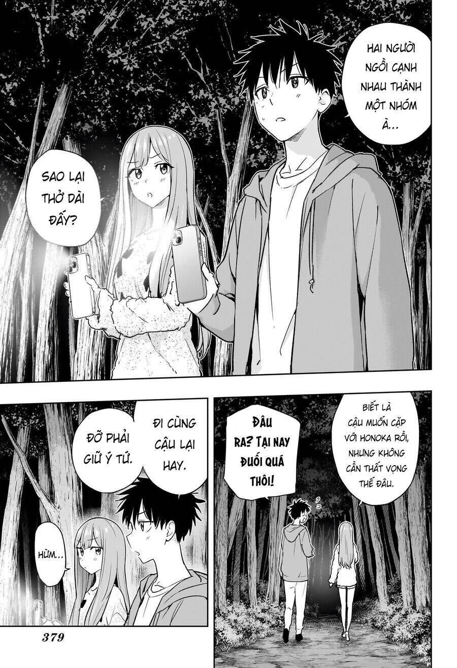 himaten Chapter 23 - Trang 2