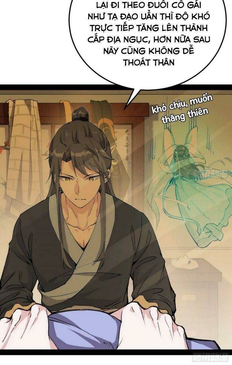 ta là tà đế Chapter 125 - Next Chapter 126