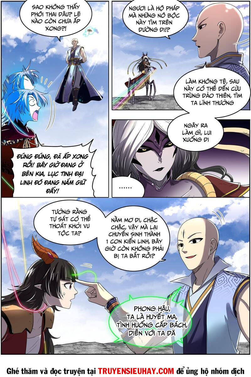 ngự linh thế giới chapter 683 - Next chapter 684