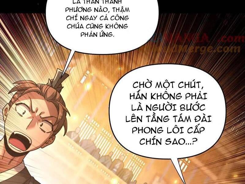 bắt đầu chấn kinh nữ đế lão bà, ta vô địch! Chapter 48 - Trang 2