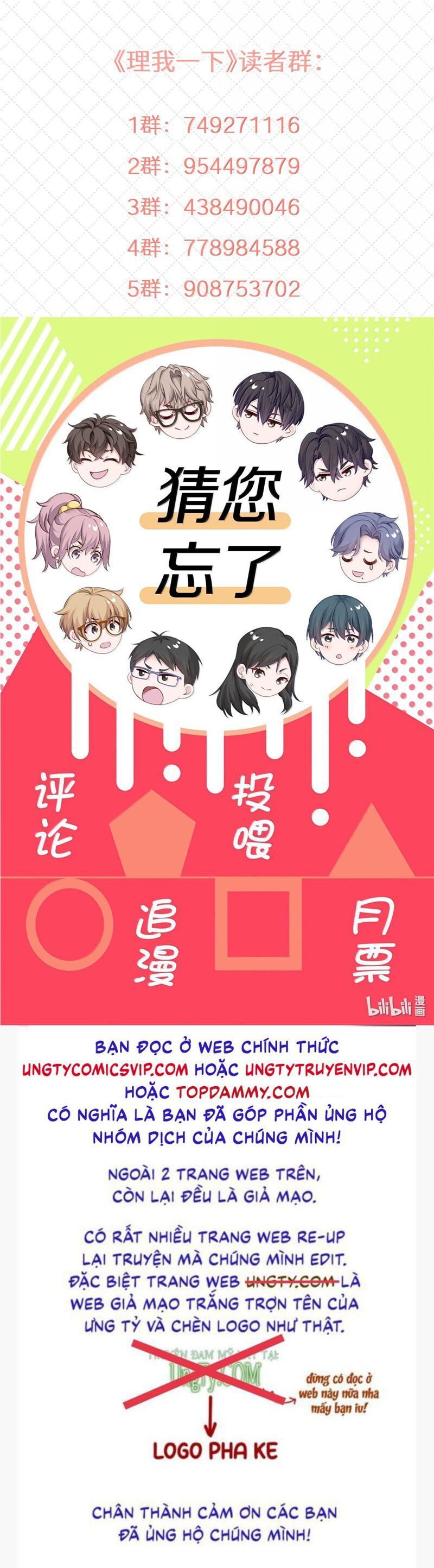 Để Ý Tôi Chút Nào Chapter 99 - Next Chapter 100