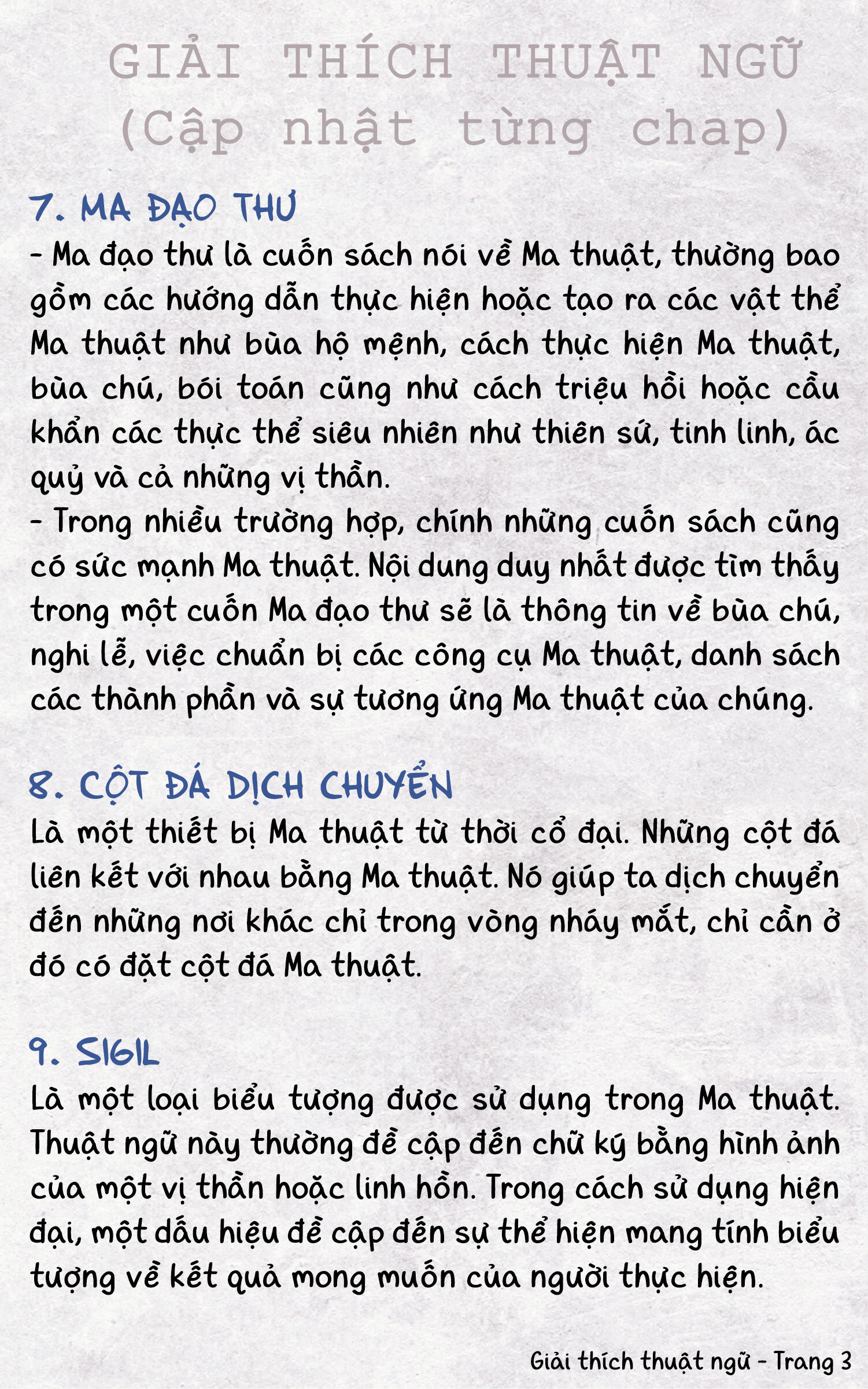 Phù thủy và Lính đánh thuê Chapter 0 - Trang 1