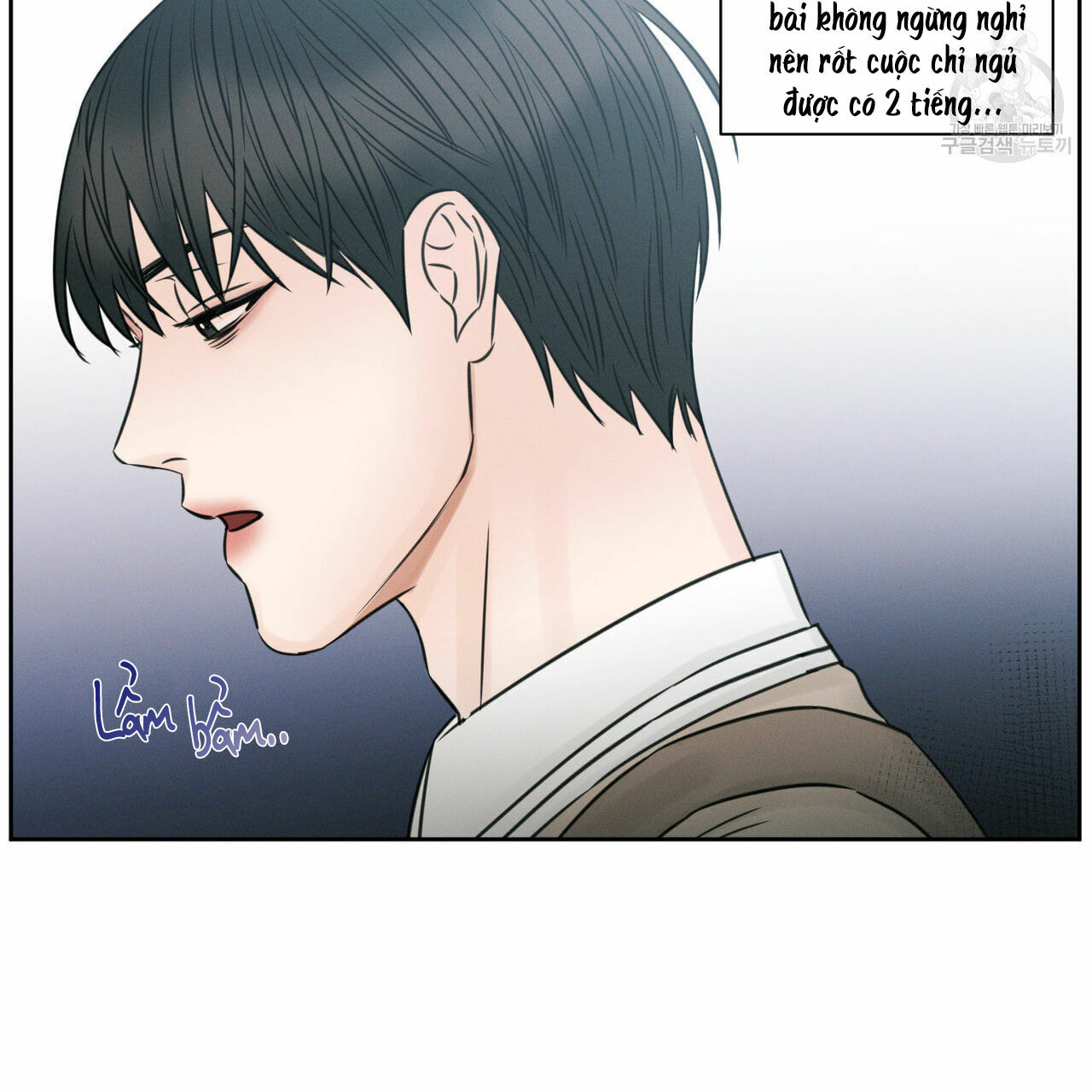 dù anh không yêu em Chapter 22 - Next Chapter 22.5