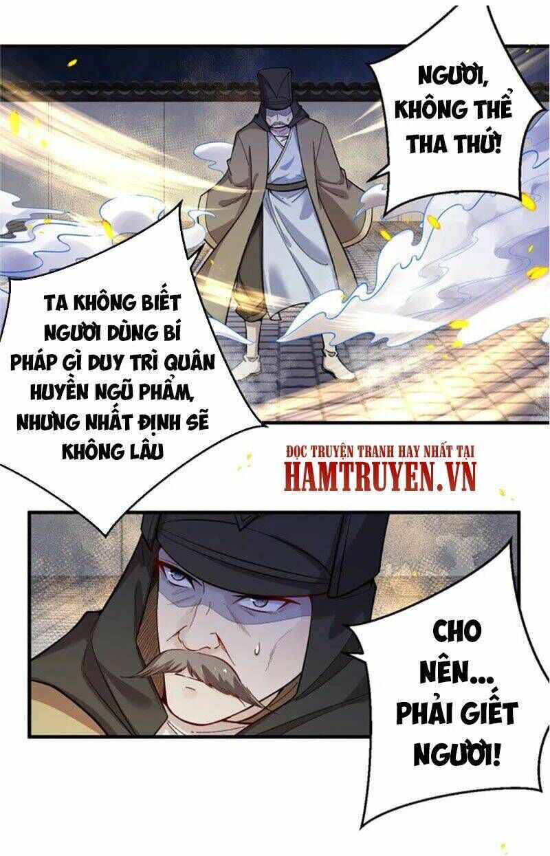 nghịch thiên tà thần chapter 347 - Trang 2