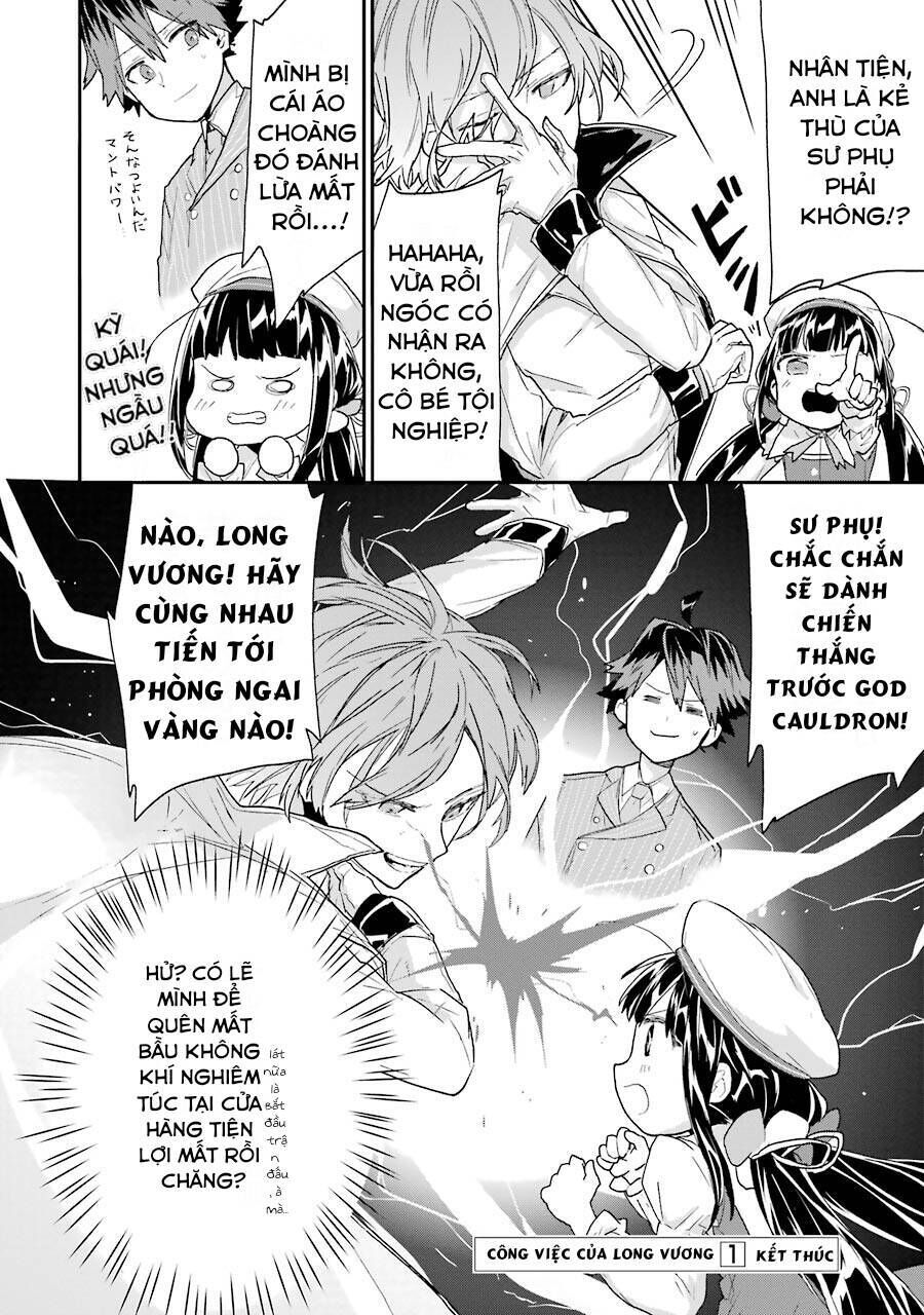 ryuuou no oshigoto! chapter 5 - Trang 2