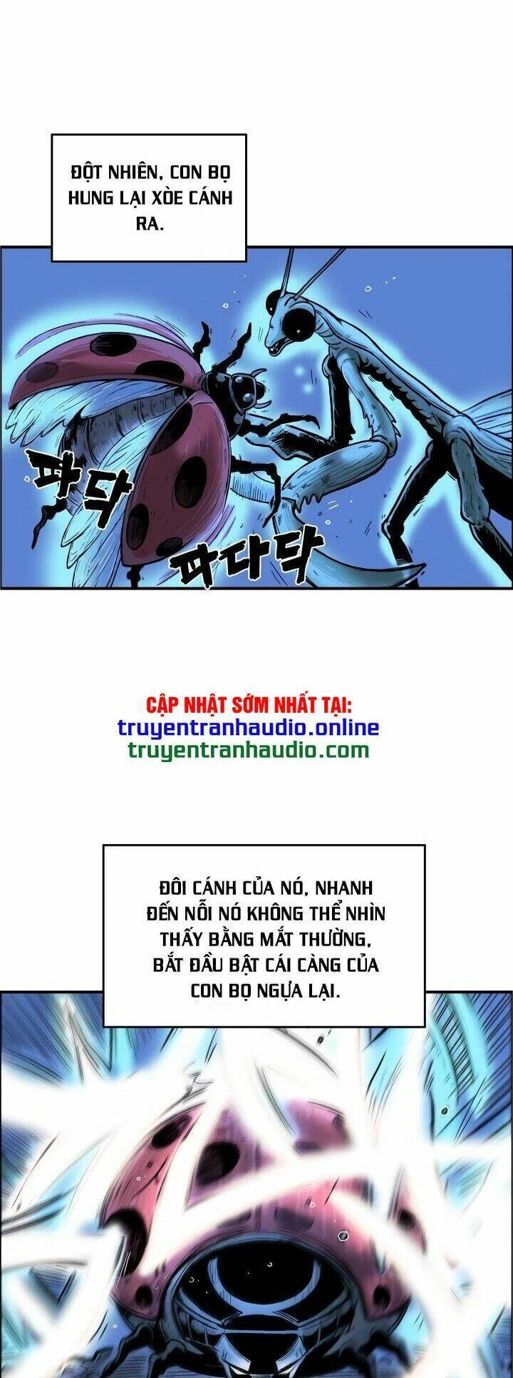 hỏa sơn quyền chapter 22 - Trang 2