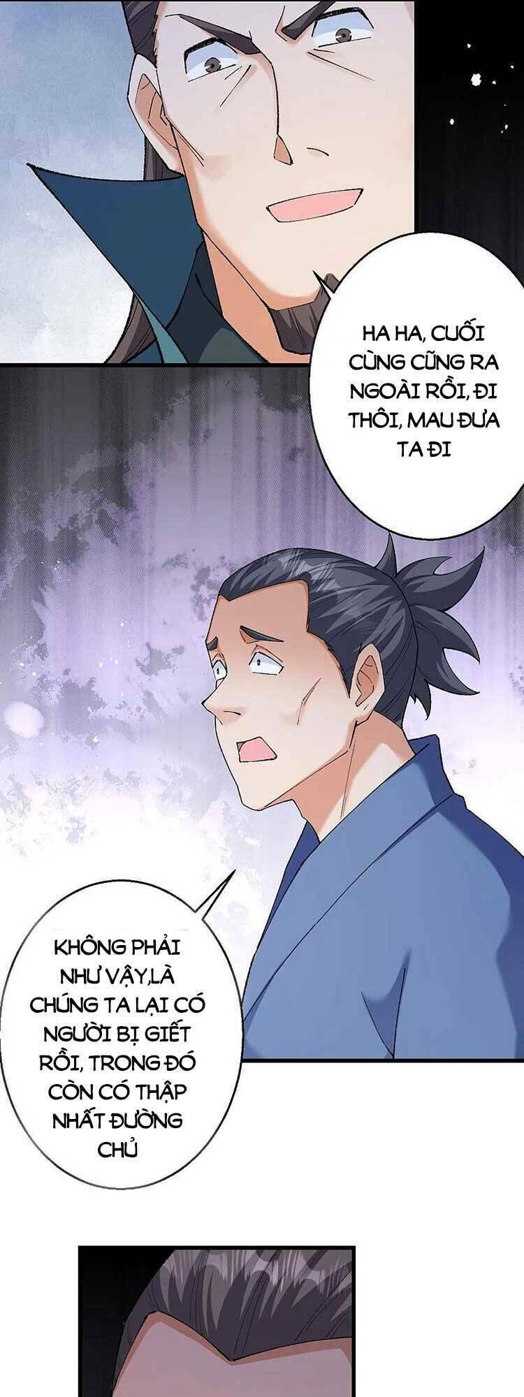 nghịch thiên tà thần chapter 610 - Next chapter 610