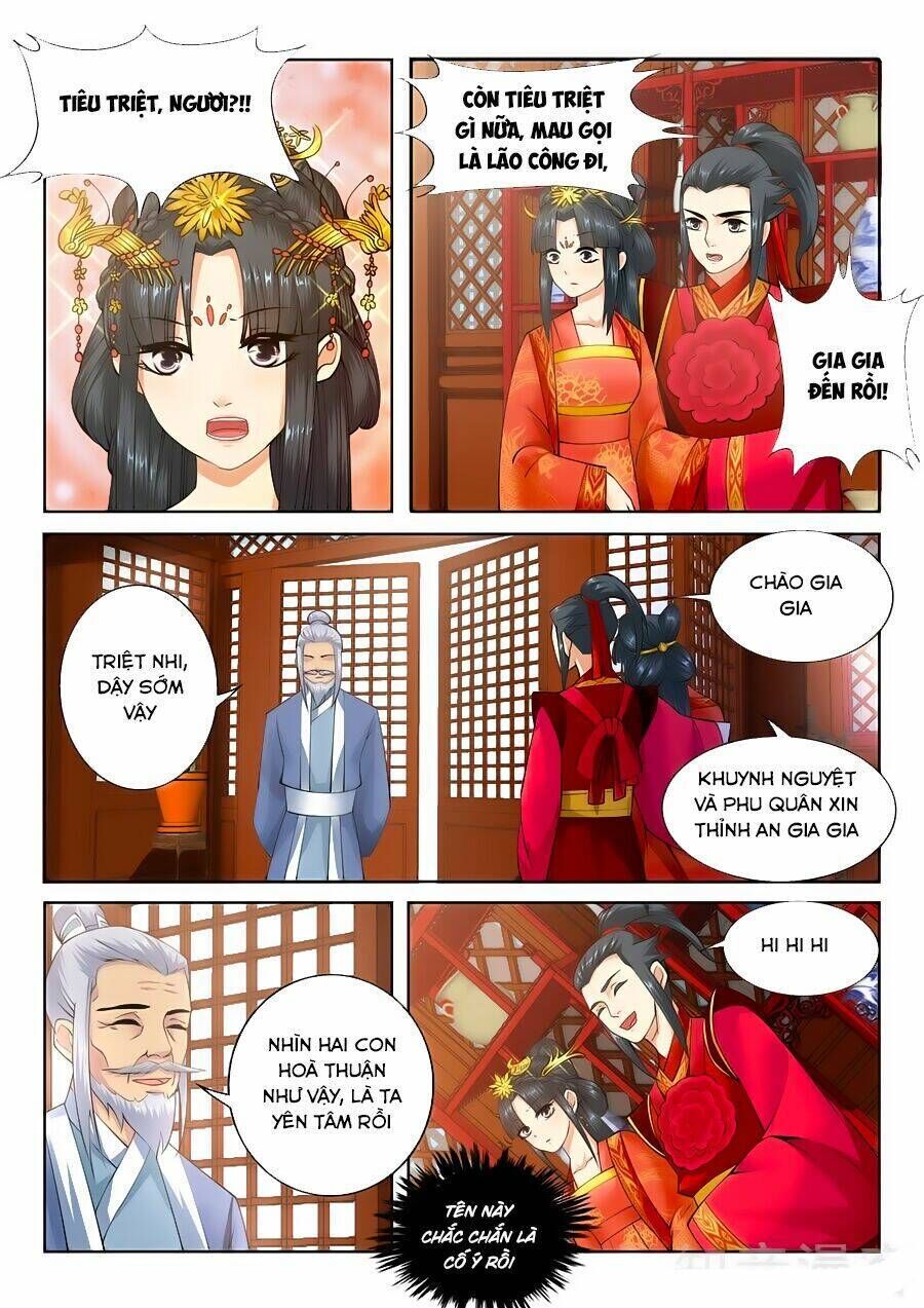 nghịch thiên tà thần chapter 9 - Trang 2