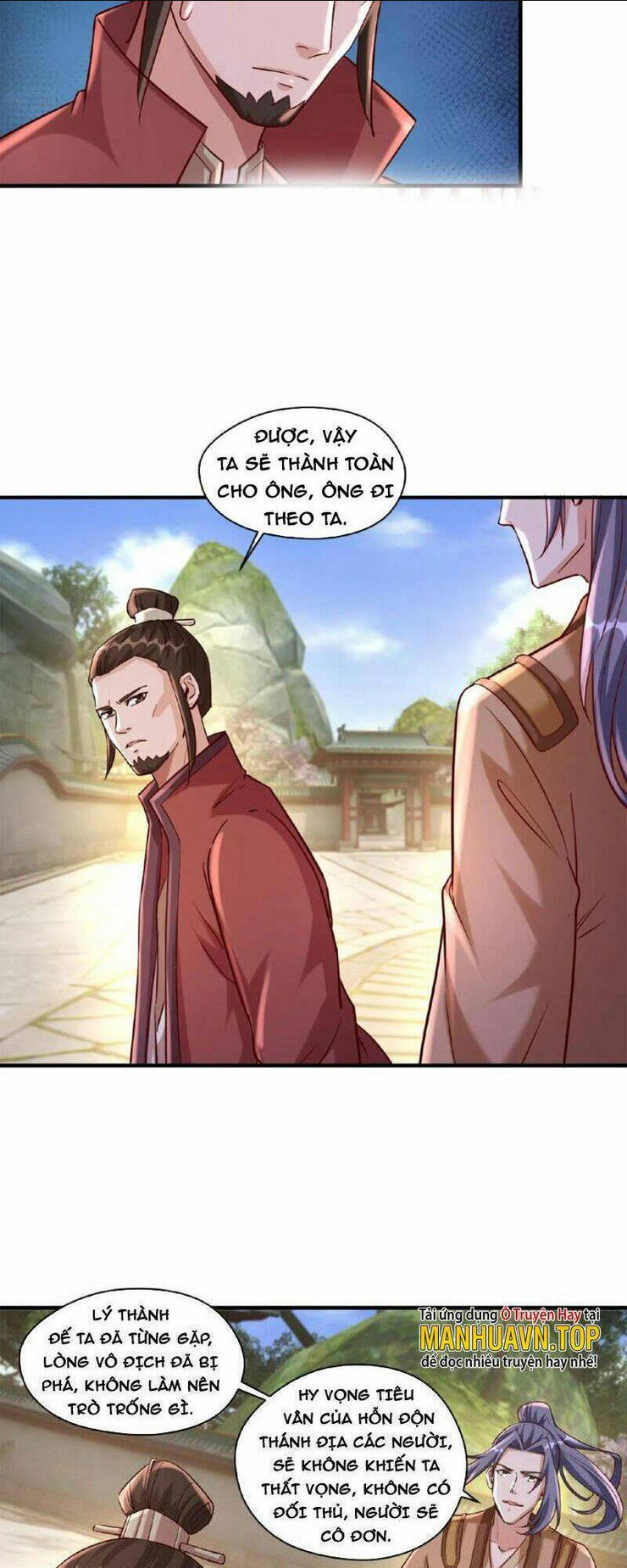 Vô Địch Đốn Ngộ Chapter 82 - Trang 2