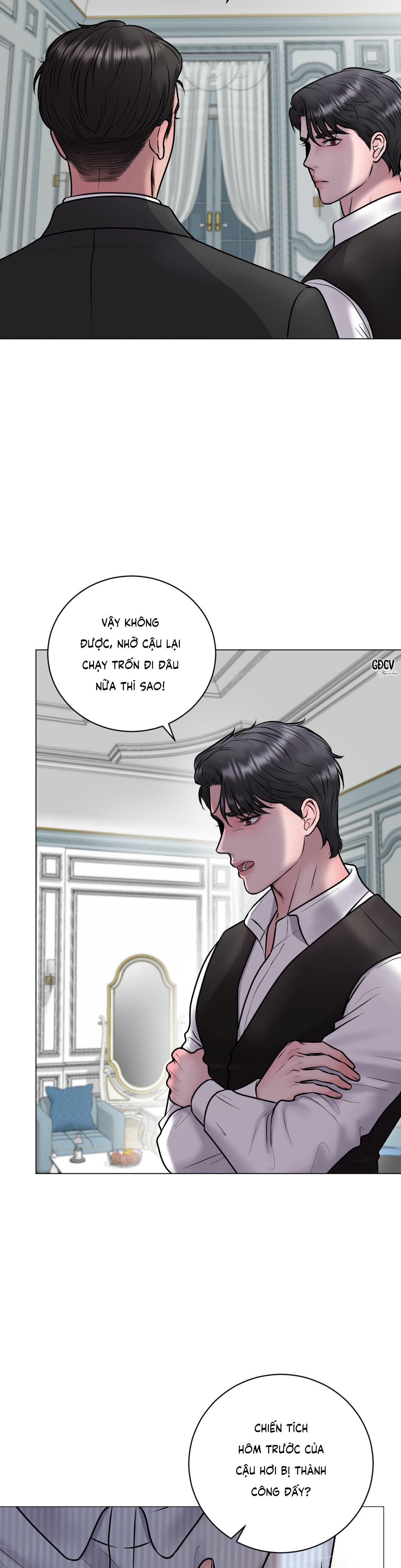 ảo ảnh Chapter 3 - Trang 1